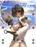 2009 mY@J_[ SABER TOOTH CATS